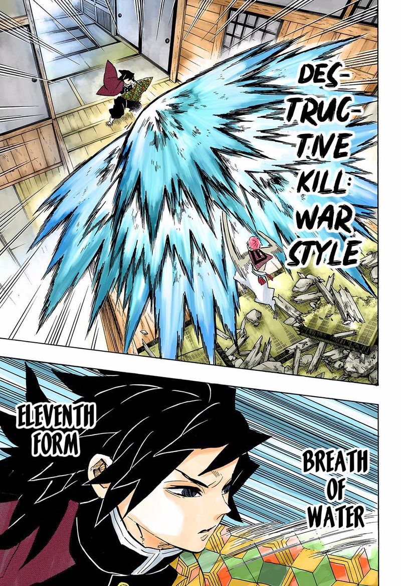 Kimetsu No Yaiba   Digital Colored Comics Chapter 148 - Page