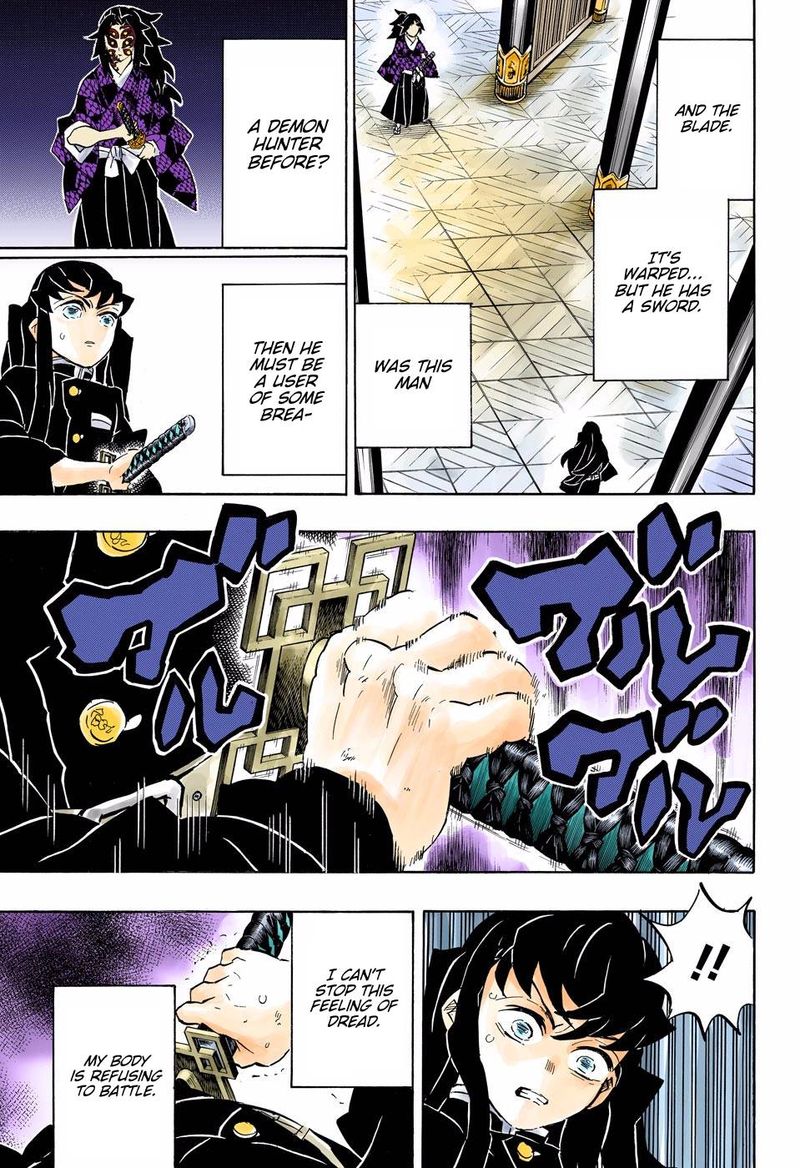 Kimetsu No Yaiba   Digital Colored Comics Chapter 165 - Page