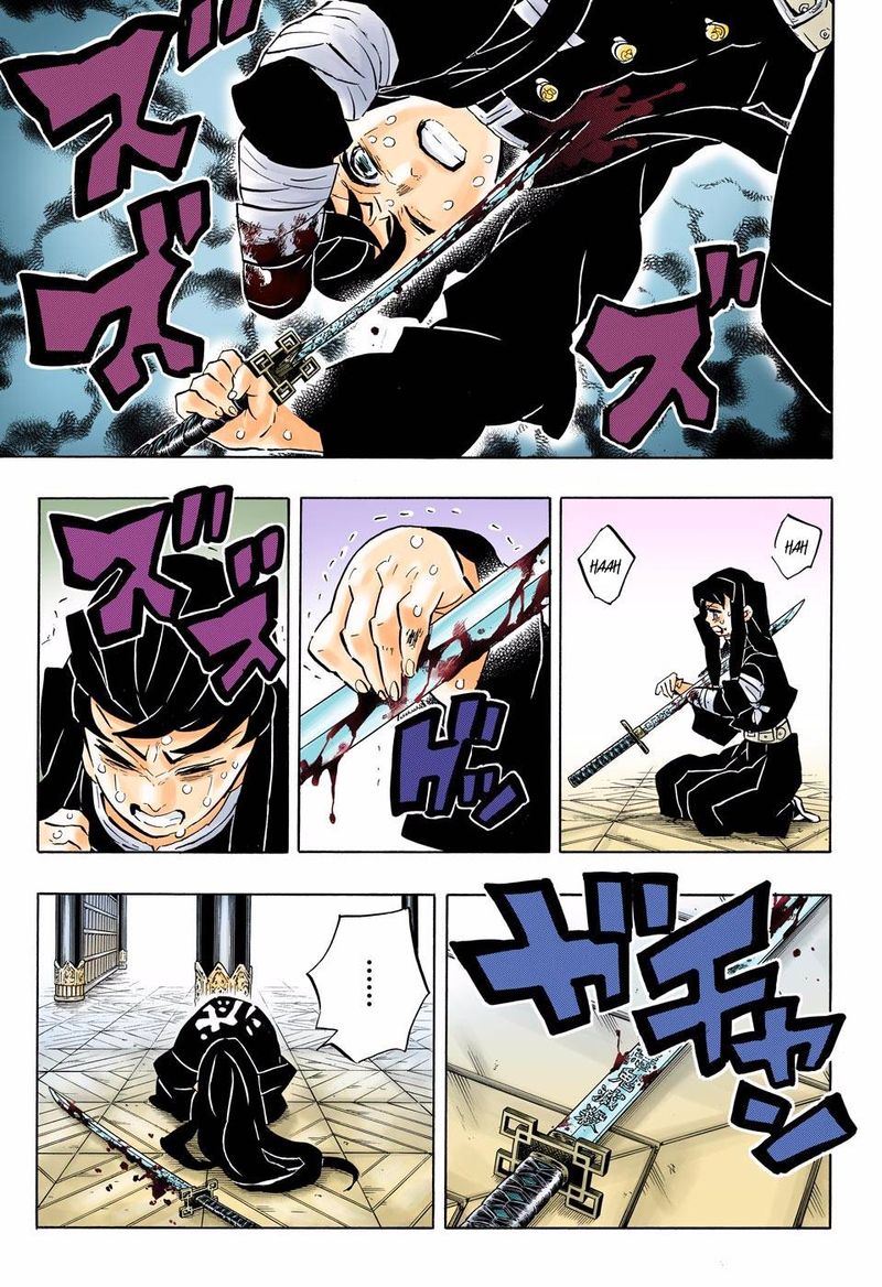 Kimetsu No Yaiba   Digital Colored Comics Chapter 170 - Page