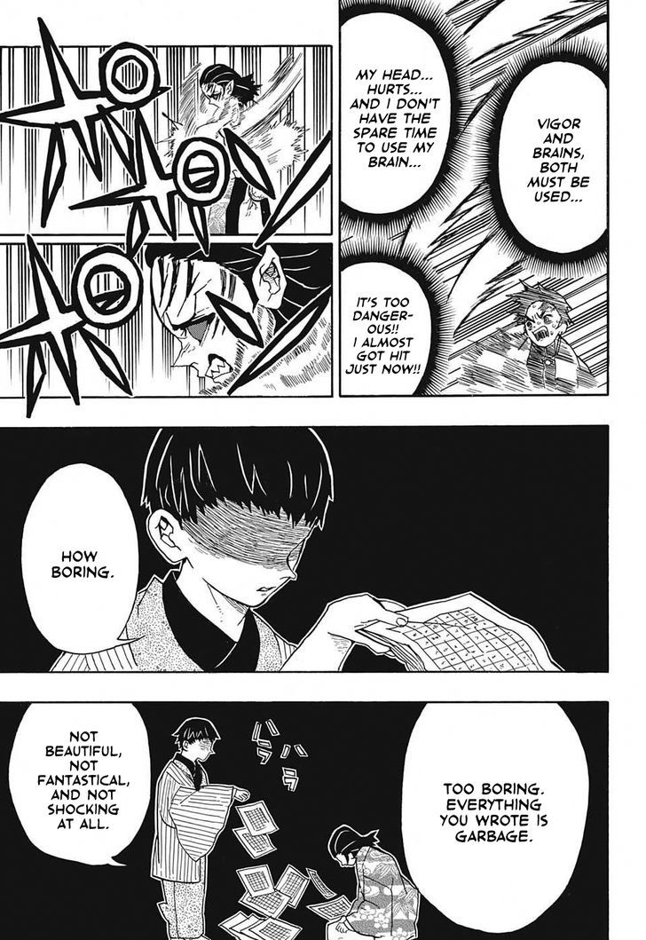 Demon Slayer: Kimetsu no Yaiba Chapter 25 - Page