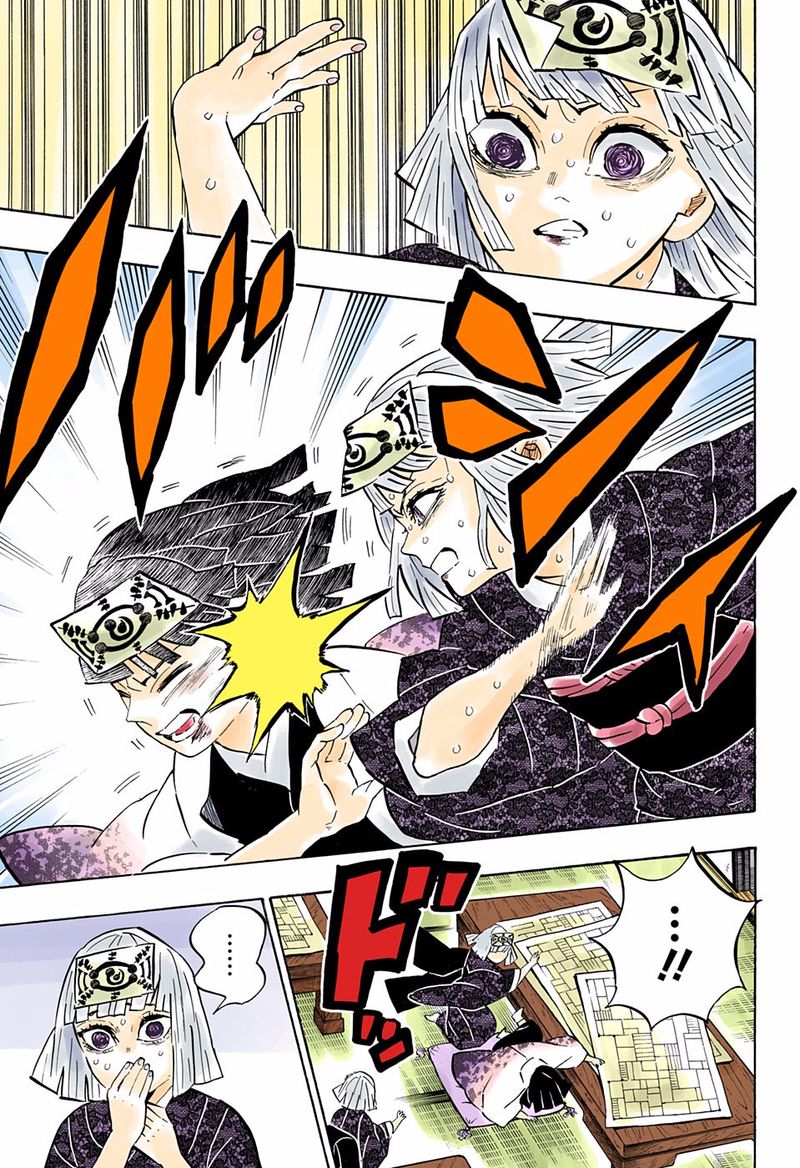 Kimetsu No Yaiba   Digital Colored Comics Chapter 181 - Page