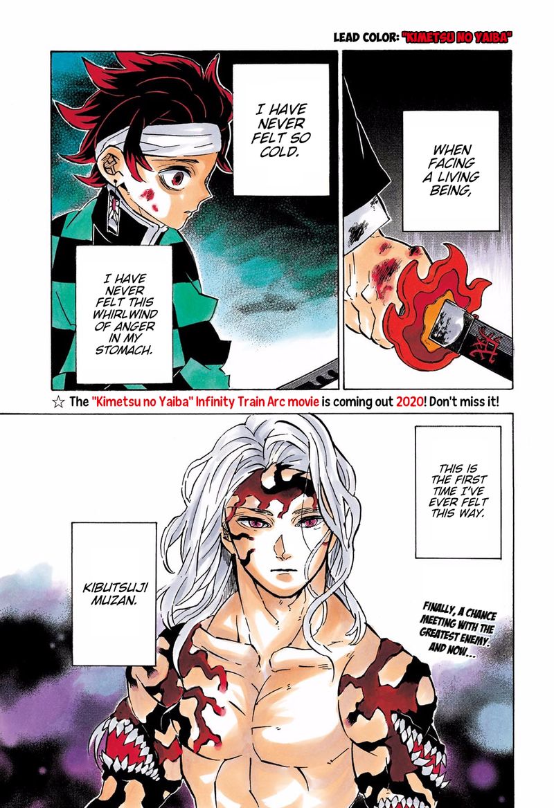 Kimetsu No Yaiba   Digital Colored Comics Chapter 182 - Page