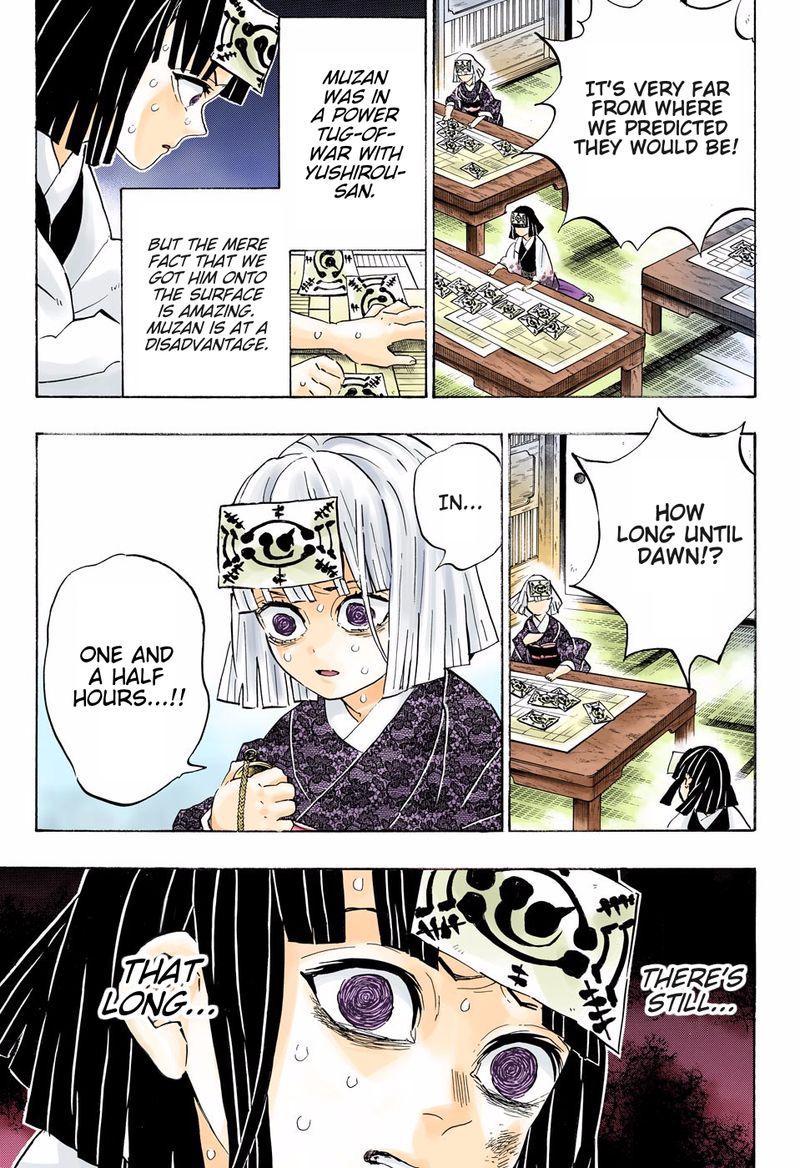 Kimetsu No Yaiba   Digital Colored Comics Chapter 184 - Page