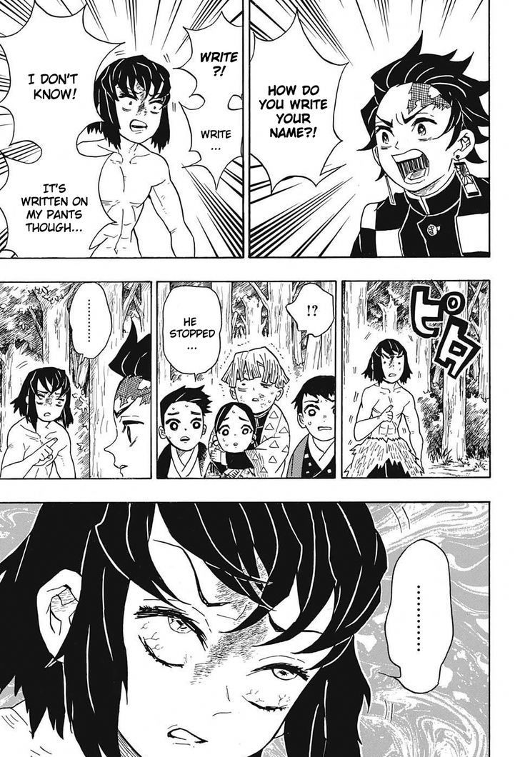 Demon Slayer: Kimetsu no Yaiba Chapter 27 - Page