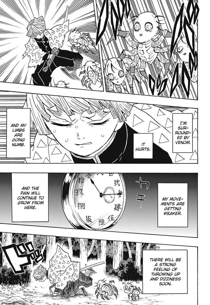 Demon Slayer: Kimetsu no Yaiba Chapter 34 - Page