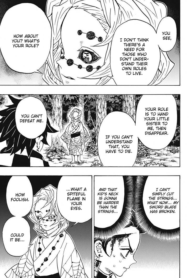 Demon Slayer: Kimetsu no Yaiba Chapter 39 - Page