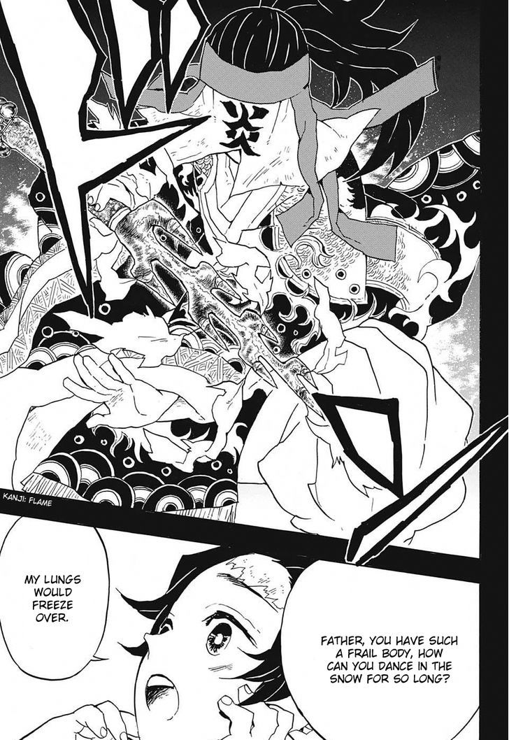 Demon Slayer: Kimetsu no Yaiba Chapter 40 - Page