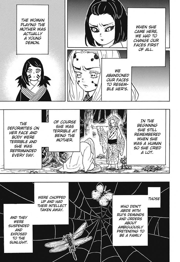 Demon Slayer: Kimetsu no Yaiba Chapter 41 - Page