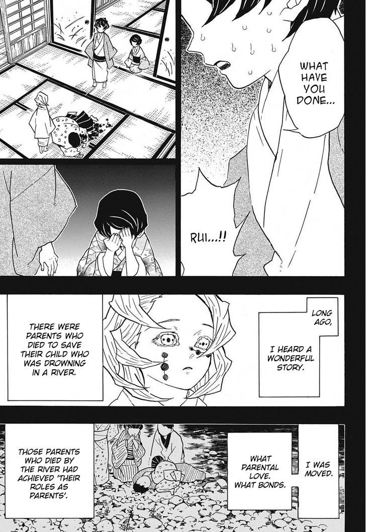 Demon Slayer: Kimetsu no Yaiba Chapter 43 - Page