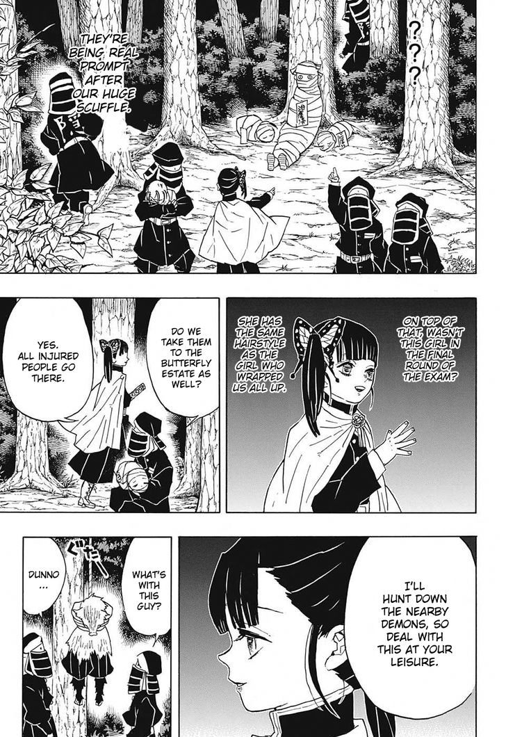 Demon Slayer: Kimetsu no Yaiba Chapter 44 - Page