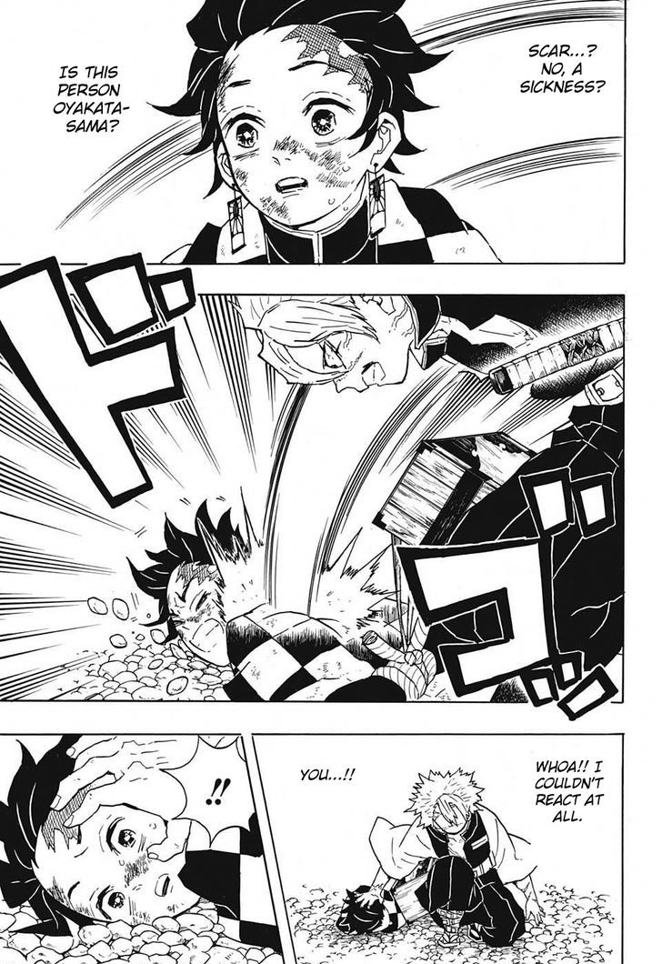 Demon Slayer: Kimetsu no Yaiba Chapter 46 - Page