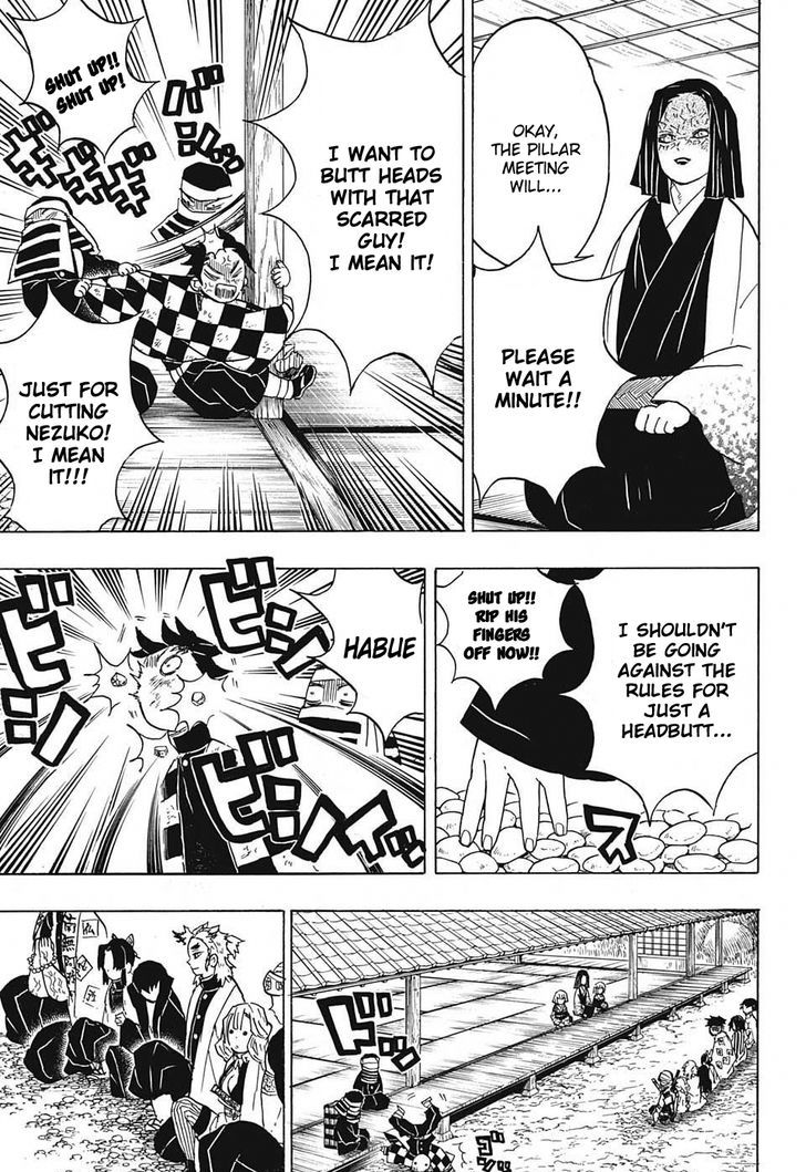 Demon Slayer: Kimetsu no Yaiba Chapter 48 - Page