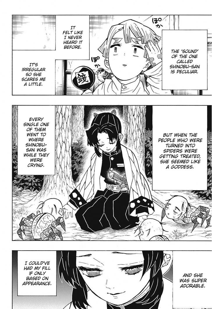 Demon Slayer: Kimetsu no Yaiba Chapter 49 - Page