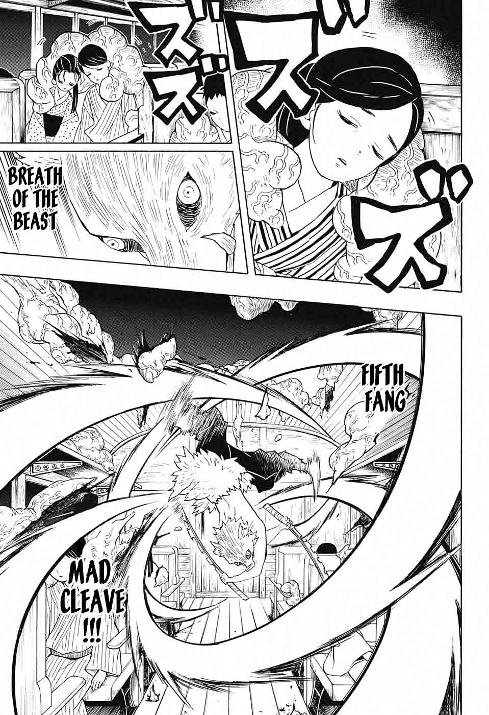 Demon Slayer: Kimetsu no Yaiba Chapter 60 - Page
