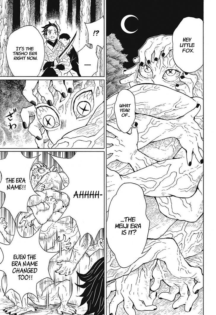 Demon Slayer: Kimetsu no Yaiba Chapter 7 - Page