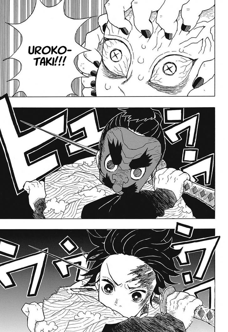 Demon Slayer: Kimetsu no Yaiba Chapter 8 - Page