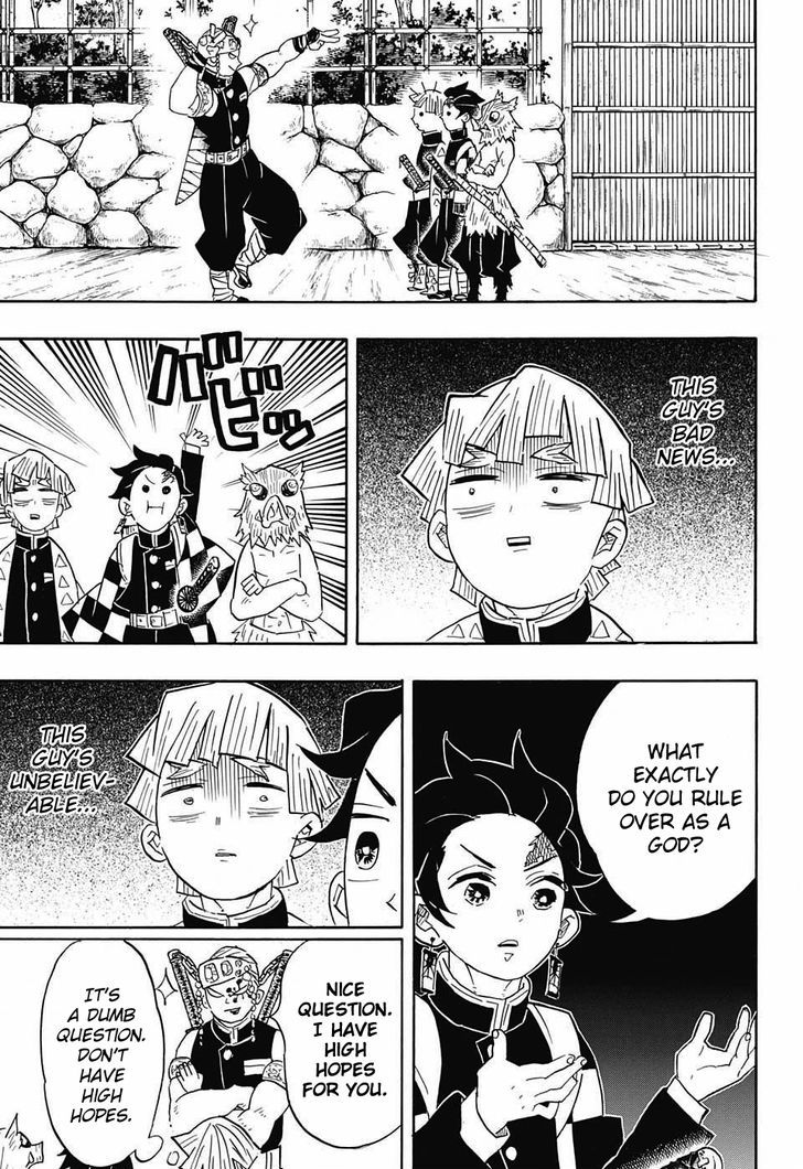 Demon Slayer: Kimetsu no Yaiba Chapter 71 - Page