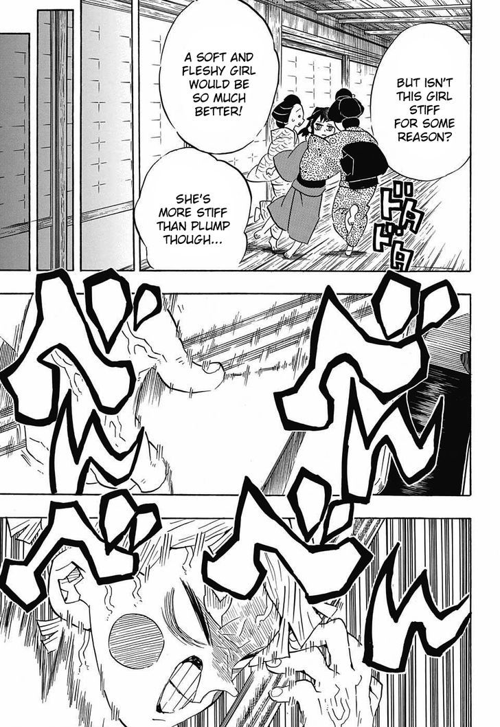 Demon Slayer: Kimetsu no Yaiba Chapter 72 - Page