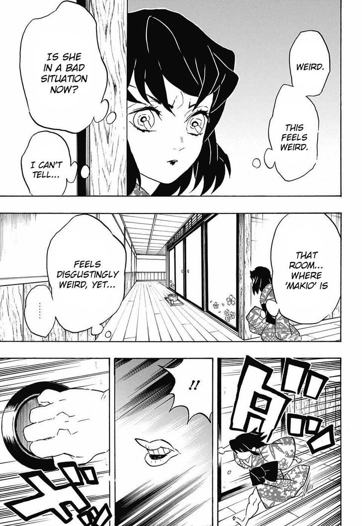 Demon Slayer: Kimetsu no Yaiba Chapter 73 - Page