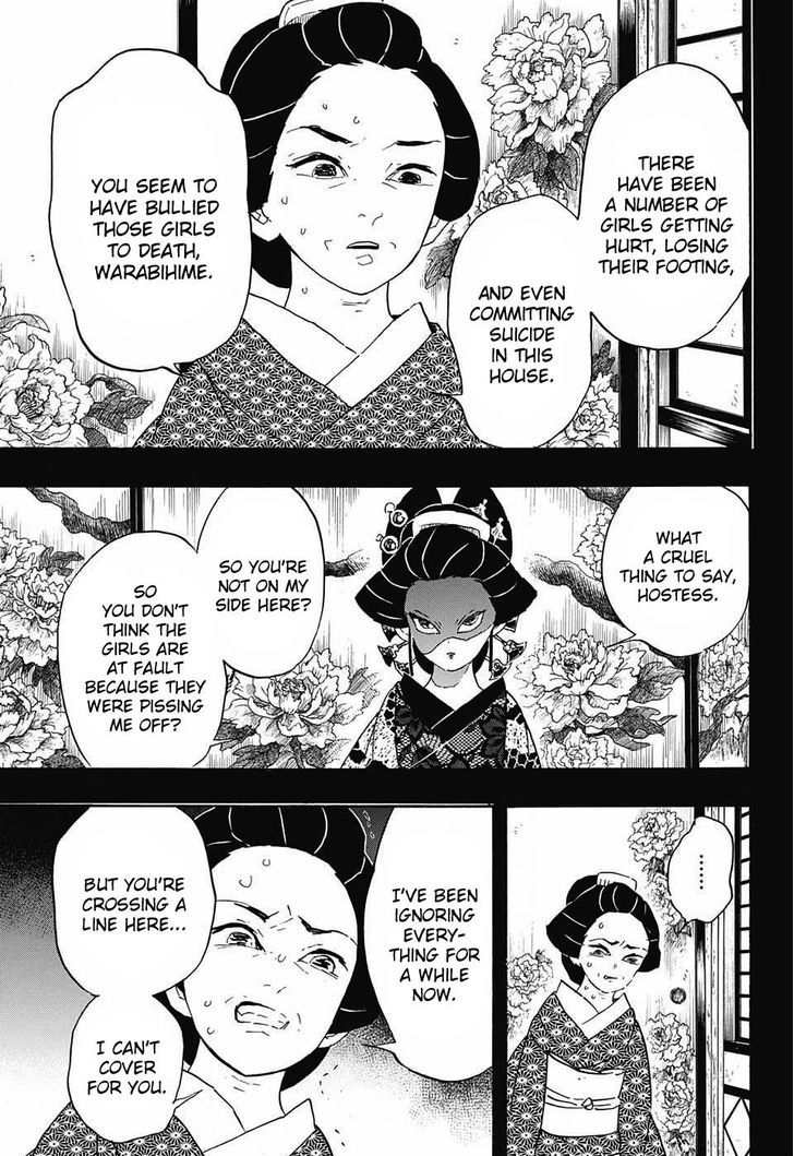 Demon Slayer: Kimetsu no Yaiba Chapter 74 - Page