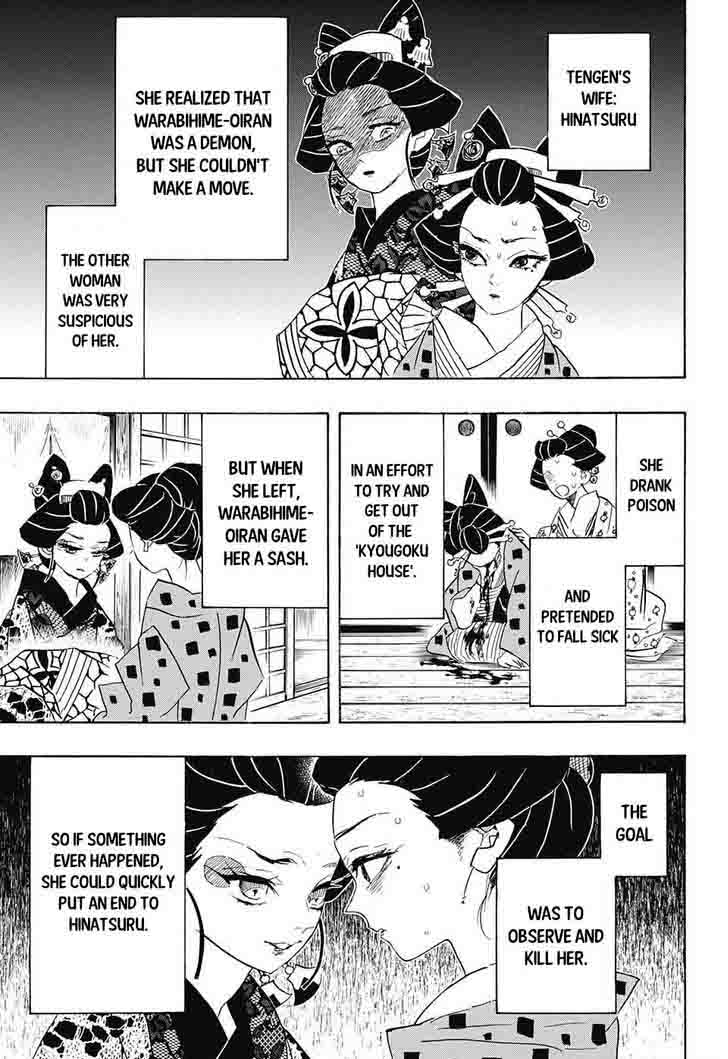 Demon Slayer: Kimetsu no Yaiba Chapter 77 - Page