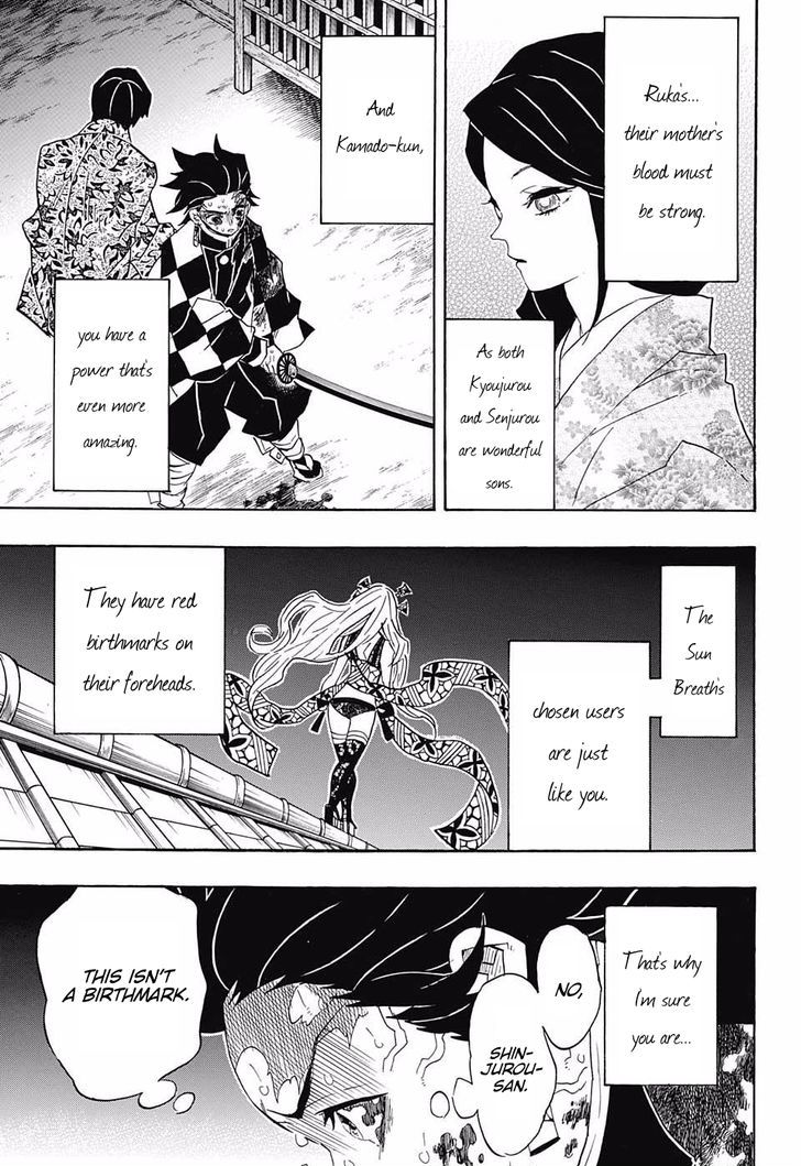 Demon Slayer: Kimetsu no Yaiba Chapter 81 - Page