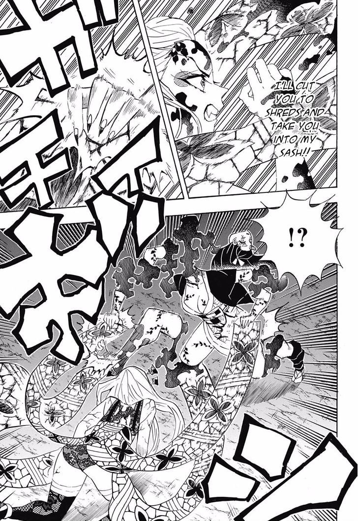 Demon Slayer: Kimetsu no Yaiba Chapter 84 - Page