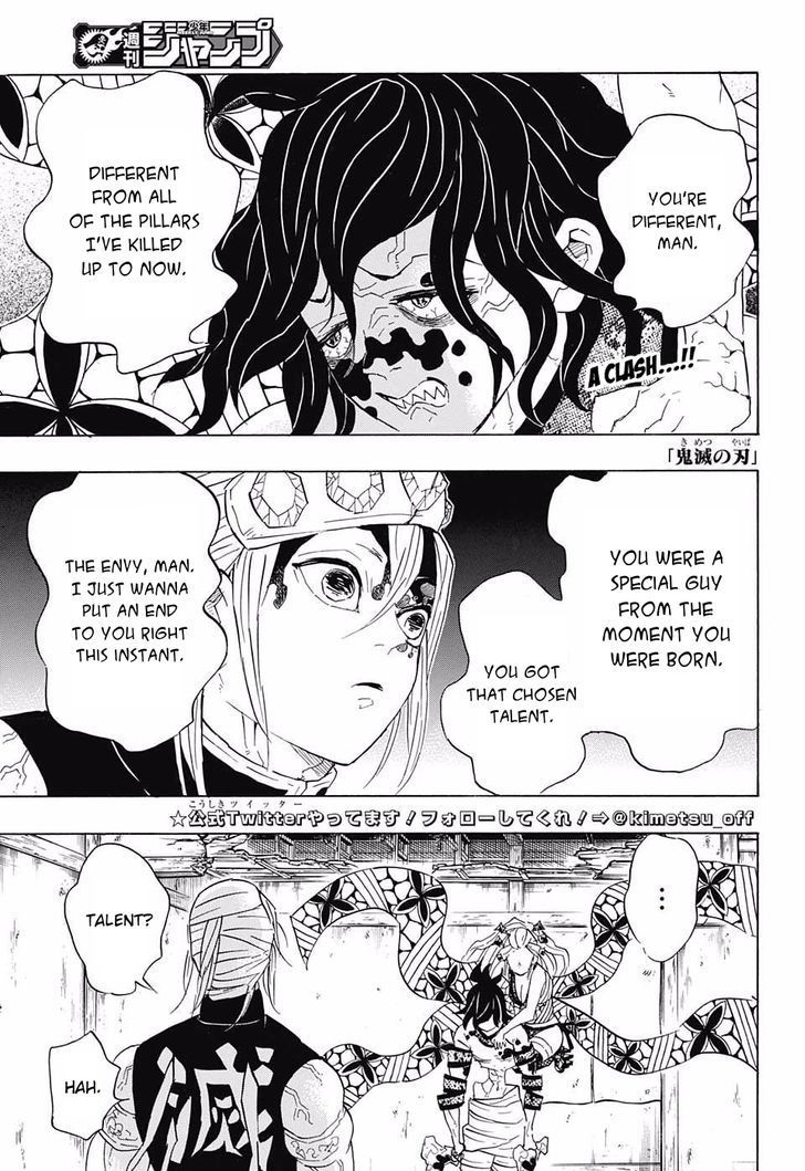 Demon Slayer: Kimetsu no Yaiba Chapter 87 - Page