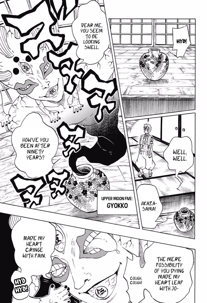 Demon Slayer: Kimetsu no Yaiba Chapter 98 - Page