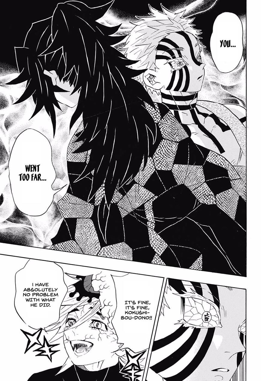Demon Slayer: Kimetsu no Yaiba Chapter 99 - Page