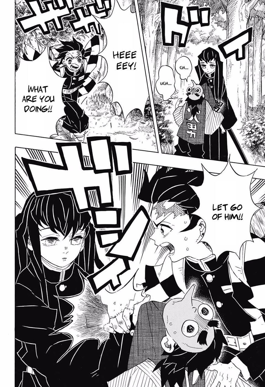 Demon Slayer: Kimetsu no Yaiba Chapter 102 - Page