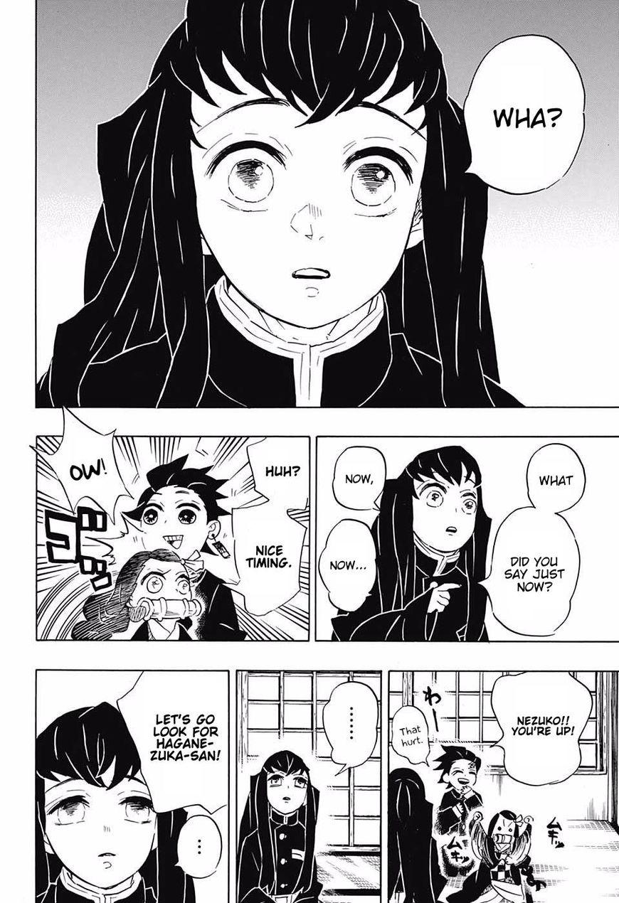 Demon Slayer: Kimetsu no Yaiba Chapter 106 - Page