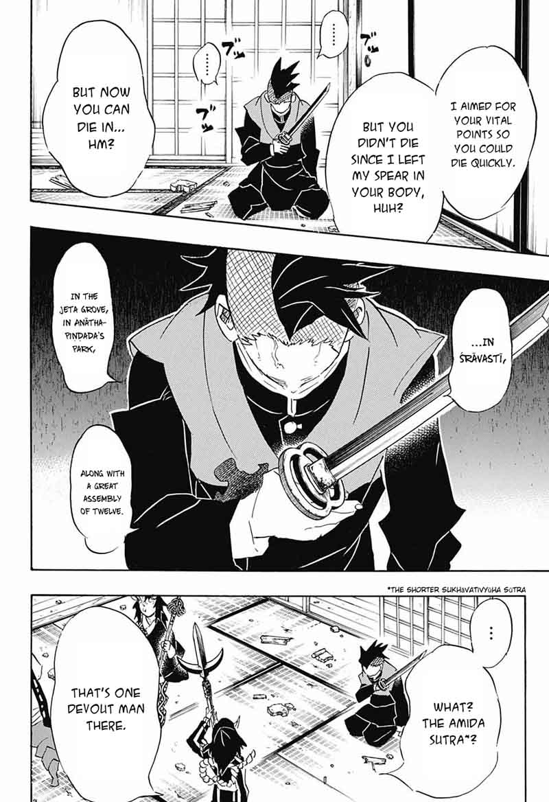 Demon Slayer: Kimetsu no Yaiba Chapter 109 - Page
