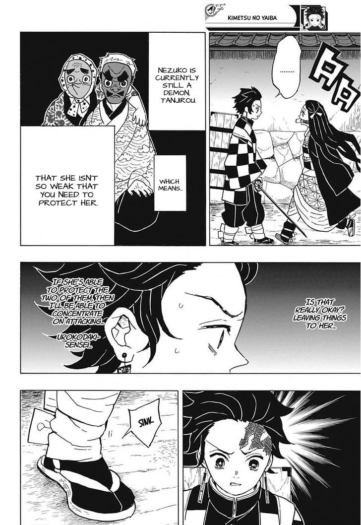 Demon Slayer: Kimetsu no Yaiba Chapter 12 - Page