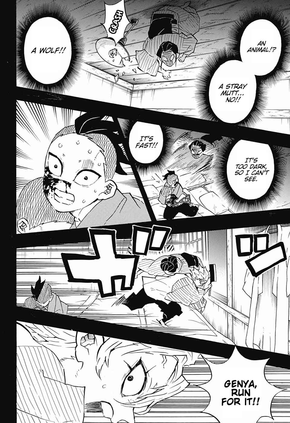Demon Slayer: Kimetsu no Yaiba Chapter 115 - Page