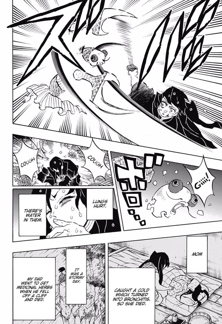 Demon Slayer: Kimetsu no Yaiba Chapter 118 - Page