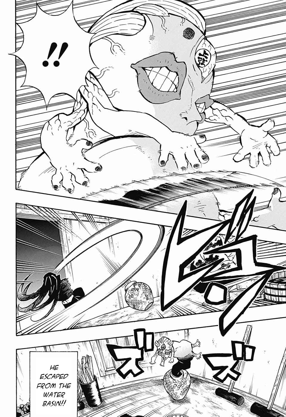 Demon Slayer: Kimetsu no Yaiba Chapter 119 - Page