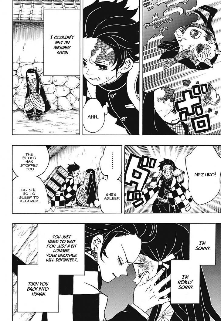 Demon Slayer: Kimetsu no Yaiba Chapter 13 - Page