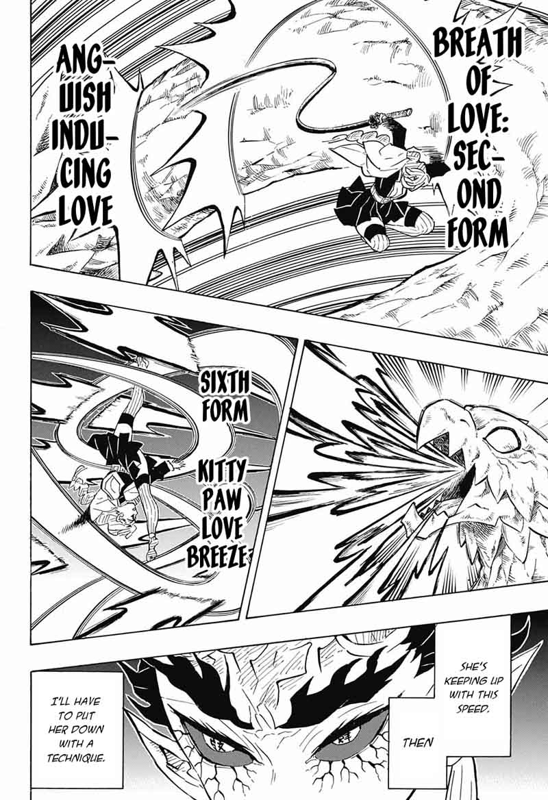 Demon Slayer: Kimetsu no Yaiba Chapter 123 - Page