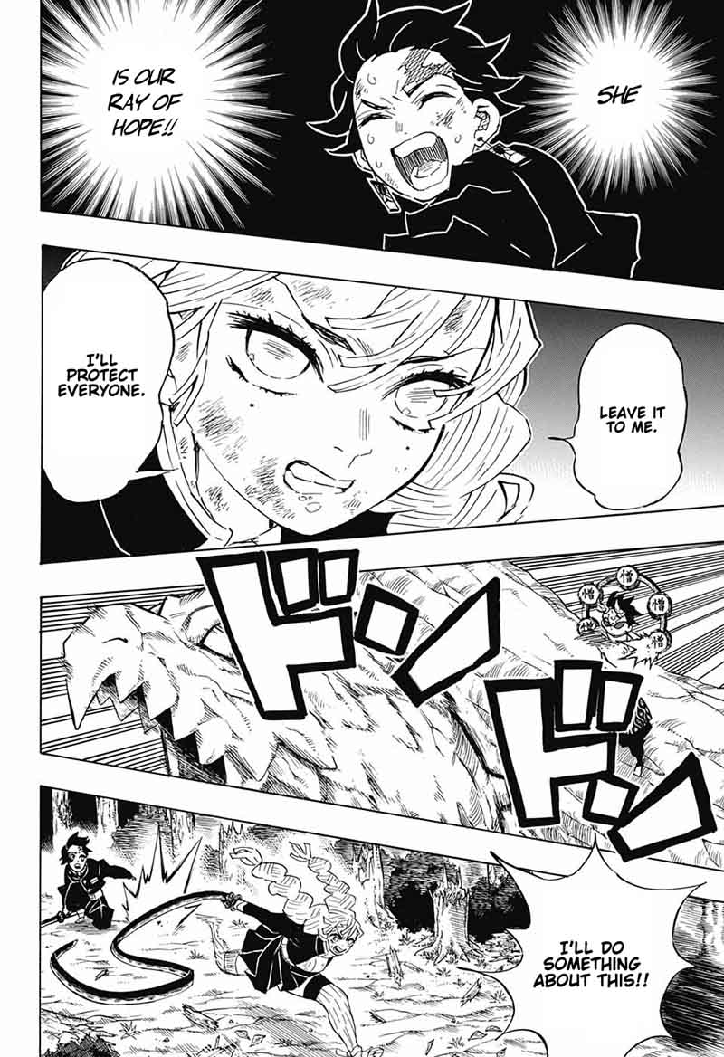 Demon Slayer: Kimetsu no Yaiba Chapter 124 - Page