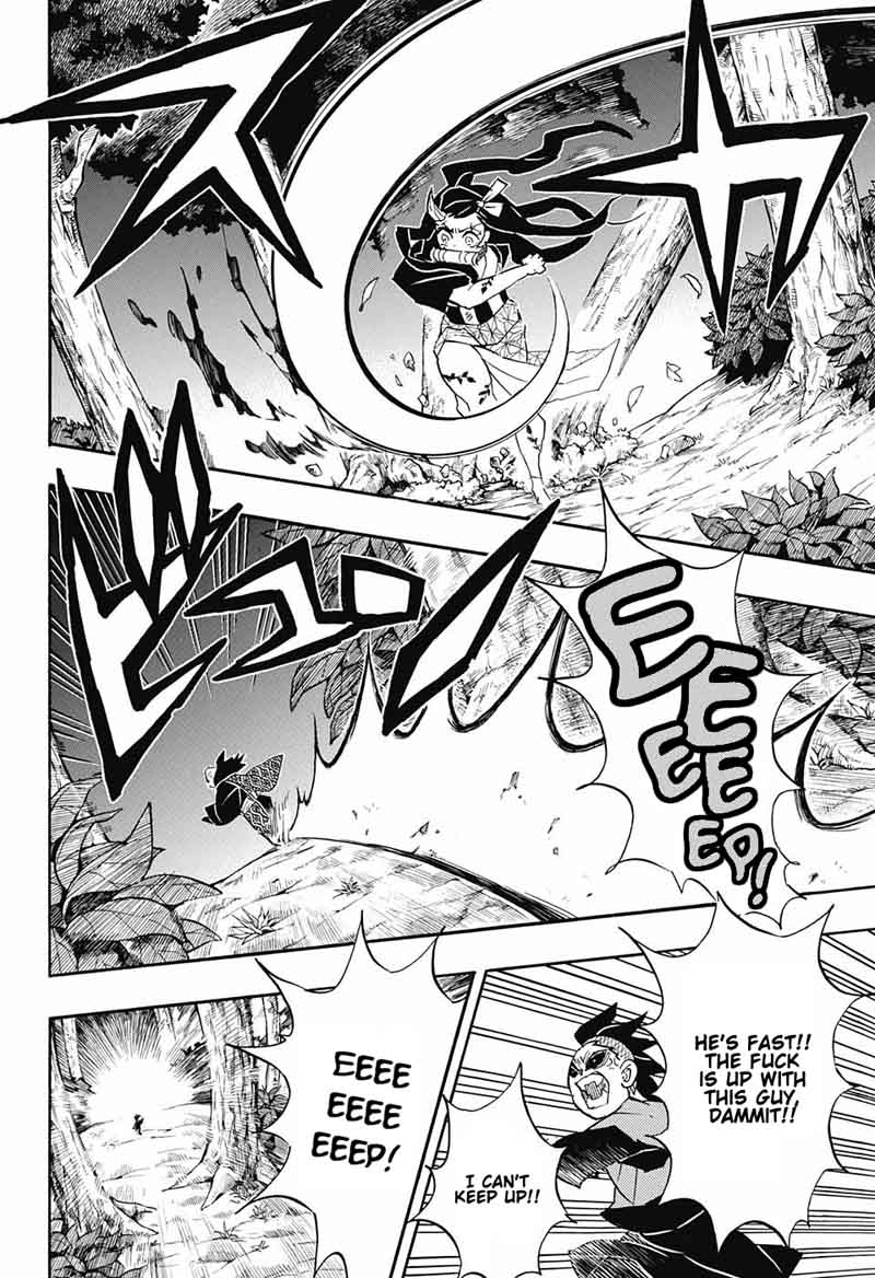 Demon Slayer: Kimetsu no Yaiba Chapter 125 - Page