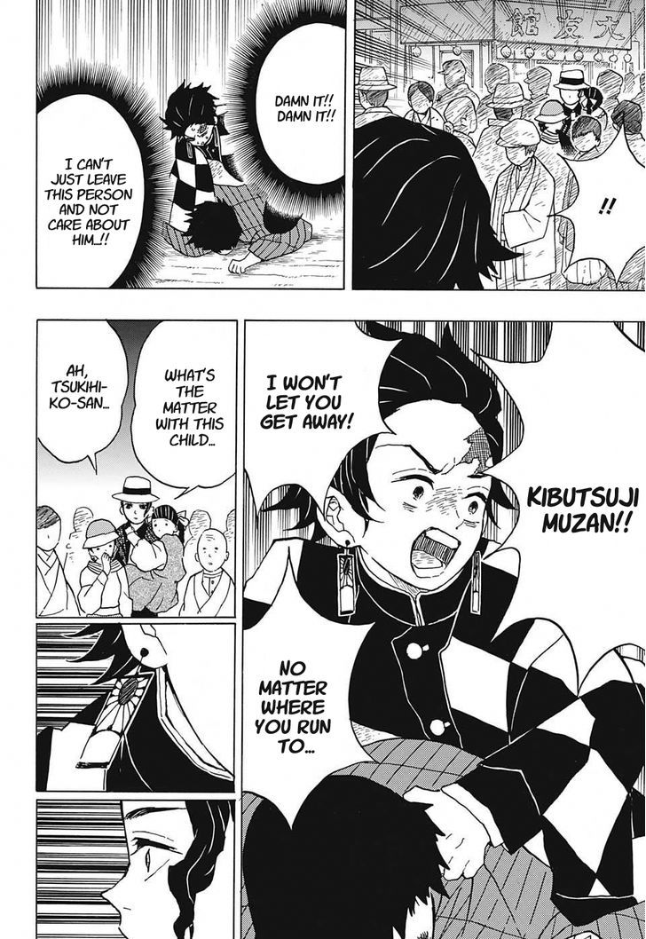 Demon Slayer: Kimetsu no Yaiba Chapter 14 - Page