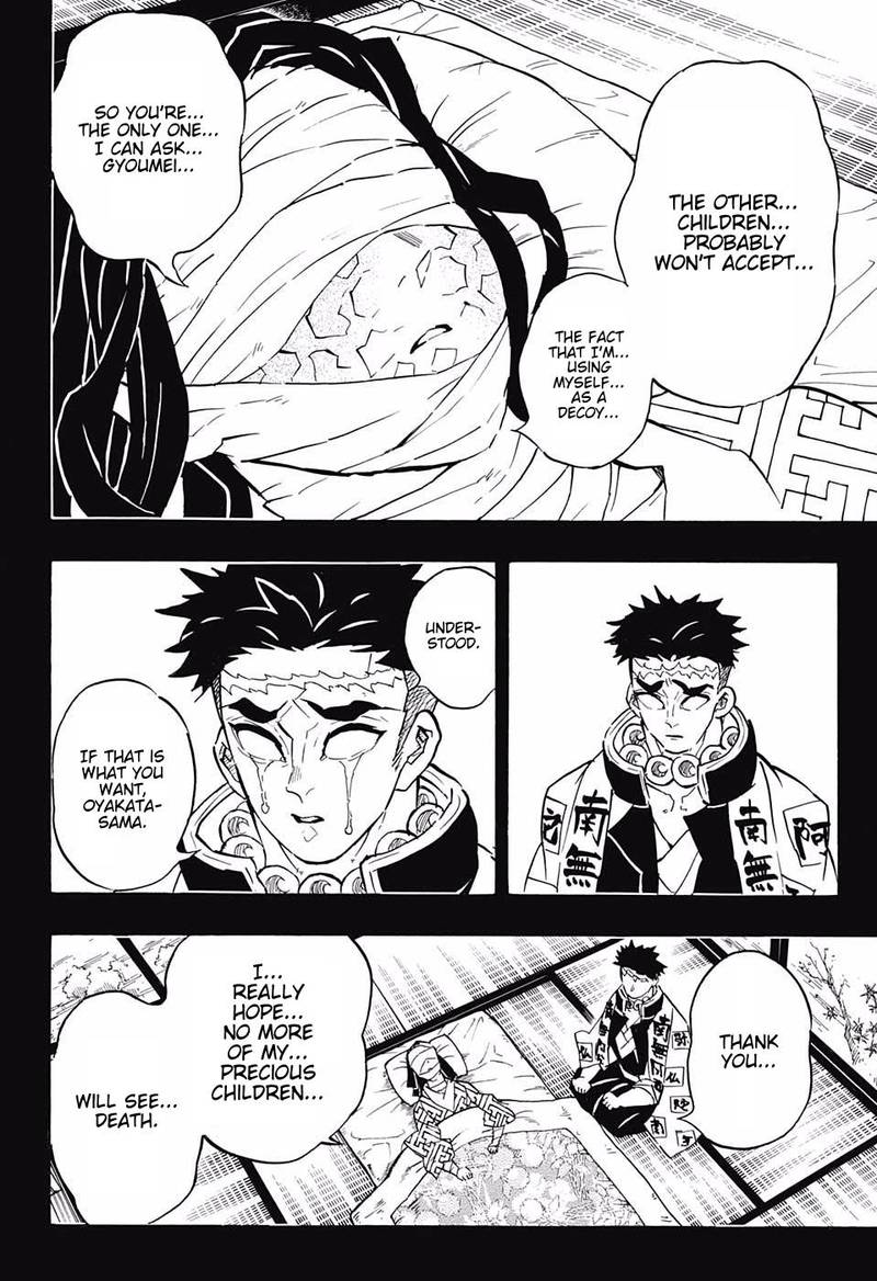 Demon Slayer: Kimetsu no Yaiba Chapter 139 - Page