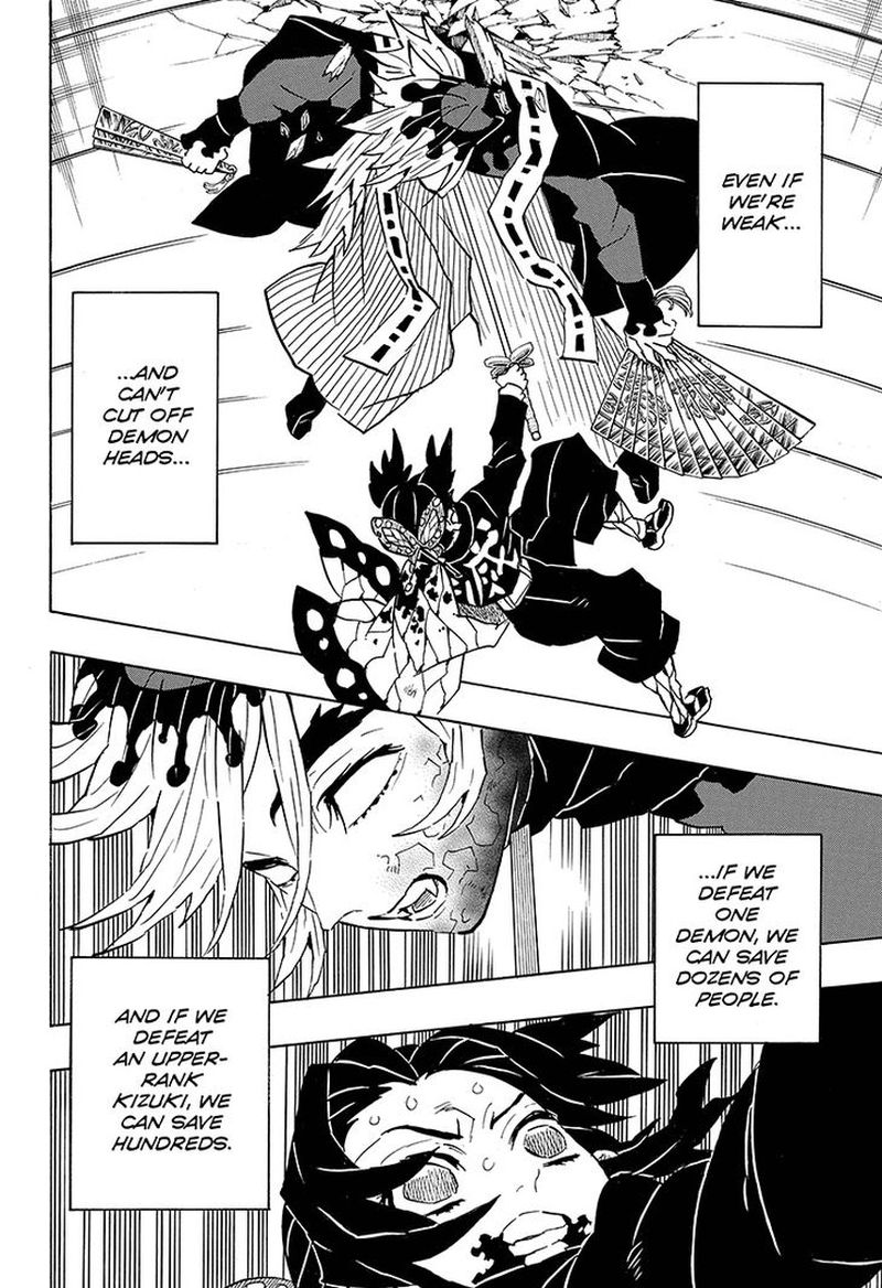 Demon Slayer: Kimetsu no Yaiba Chapter 143 - Page