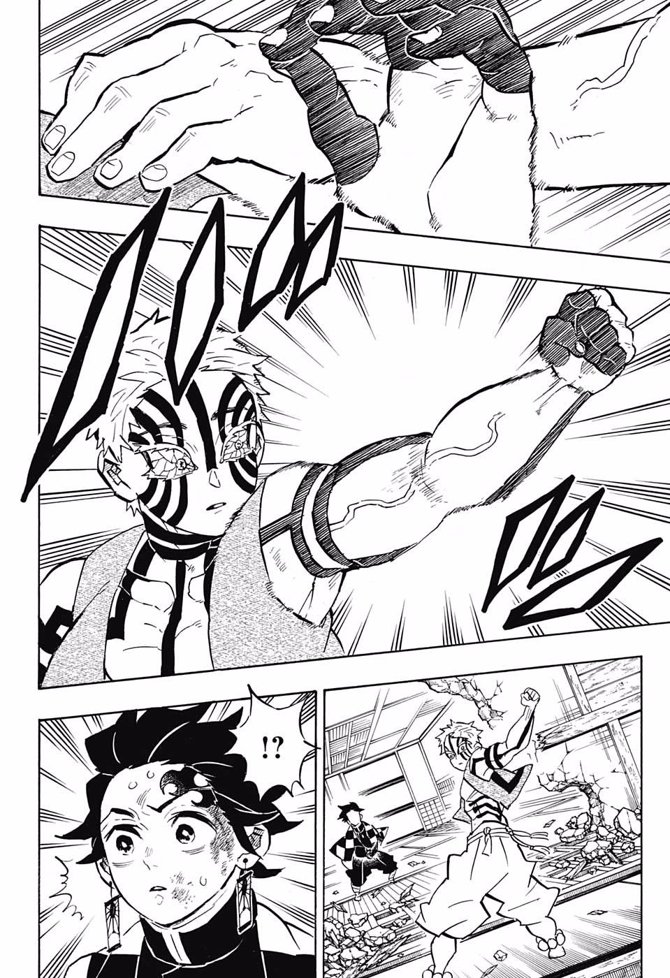Demon Slayer: Kimetsu no Yaiba Chapter 149 - Page