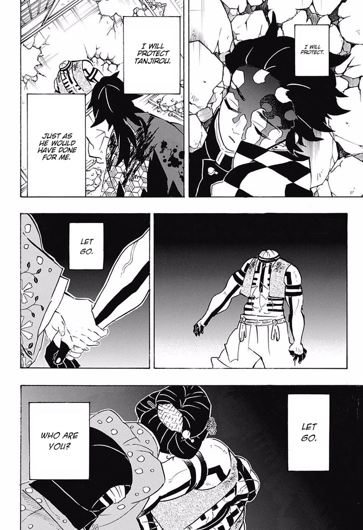 Demon Slayer: Kimetsu no Yaiba Chapter 154 - Page