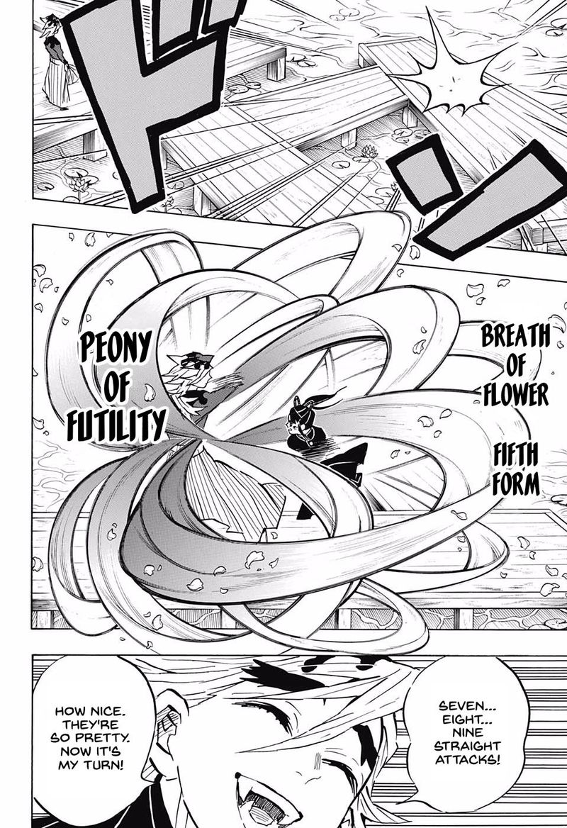 Demon Slayer: Kimetsu no Yaiba Chapter 158 - Page