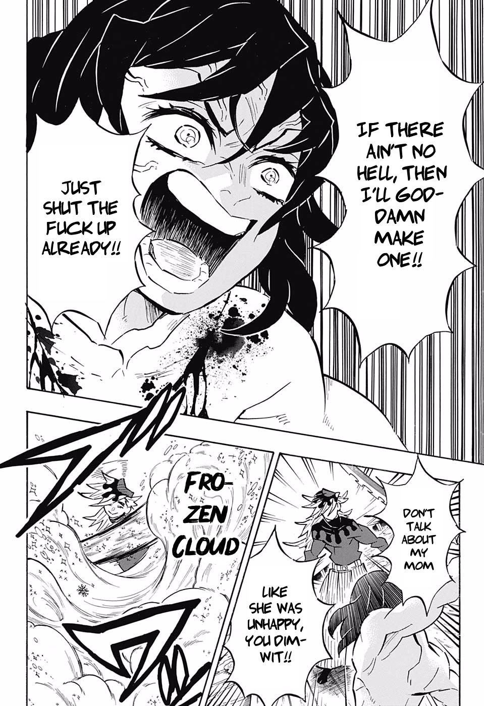 Demon Slayer: Kimetsu no Yaiba Chapter 161 - Page