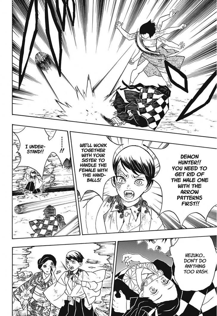 Demon Slayer: Kimetsu no Yaiba Chapter 17 - Page