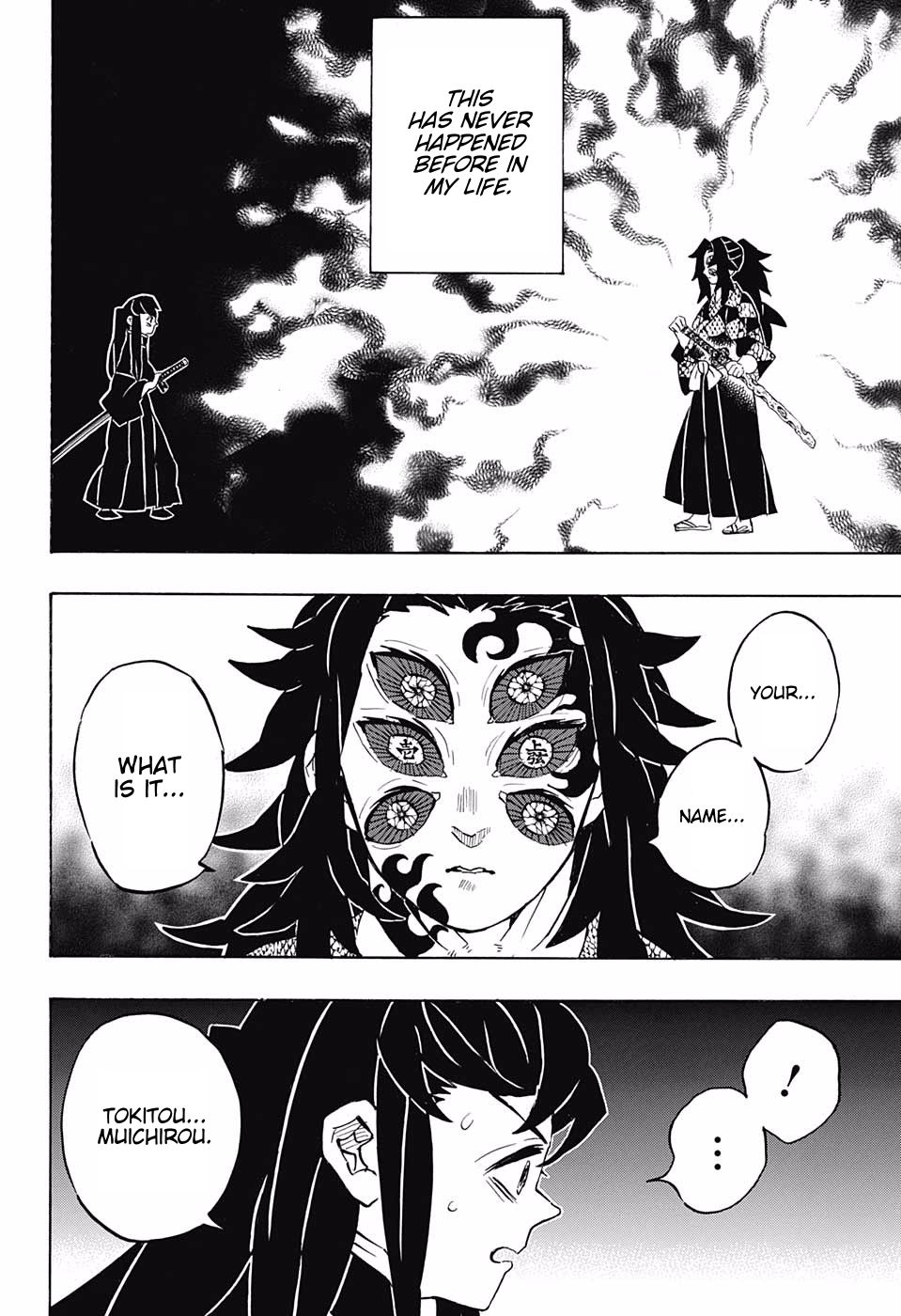 Demon Slayer: Kimetsu no Yaiba Chapter 165 - Page